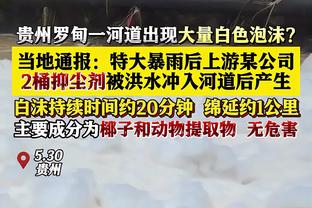 邮报：西汉姆将1600万镑引进19岁边锋奥斯曼，布莱顿等也有意球员